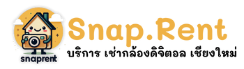 350x100 LOGO
